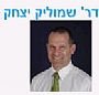 הטבות מיוחדת לקוראי קו לחינוך