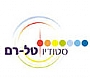 סטודיו טל-רם ומערכת עיתון1