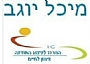 המרכז לעיצוב התודעה המרכז לעיצוב התודעה
