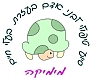 מימיקה מימיקה