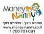 money nanny - מאני נאני - חינוך פיננסי לילדים, בני נוער, חיילים, סטודנטים ומנהלי משקי בית בישראל