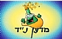 אופק רחב אופק רחב