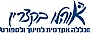 מכללת "אוהלו" בקצרין מכללת "אוהלו" בקצרין