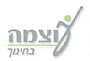 טיפ ממורה למורה – להמיר יעילות באפקטביות