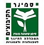 מכללת סמינר הקיבוצים