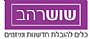 שוש רהב  - כלים להובלת חדשנות ומיזמים