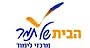 הבית של תמר - סביבת לימודים מקצועית ותומכת לתלמידים לקויי למידה הבית של תמר - סביבת לימודים מקצועית ותומכת לתלמידים לקויי למידה