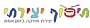 תיפוף יצירתי תיפוף יצירתי