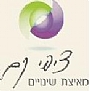 ציפי קם -  יועצת ארגונית, מאמנת ומנחת קבוצות