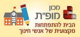 באנר שמאל 1 270 125