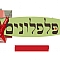 קייטרינג לבית